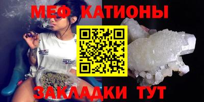 каннабис Донской