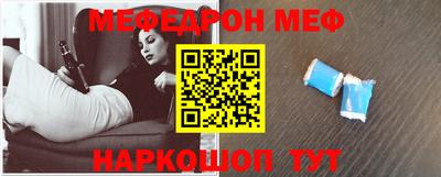 каннабис Донской