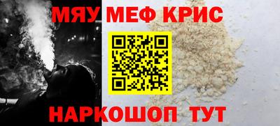 мет Дубна