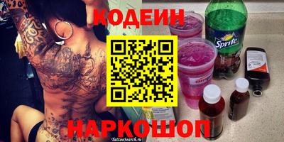 мет Дубна