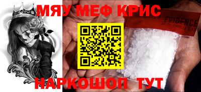 каннабис Донской