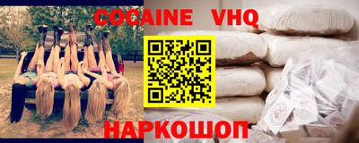 ГАЛЛЮЦИНОГЕННЫЕ ГРИБЫ Донецк