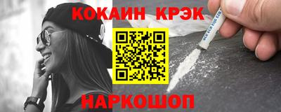 дурь Керчь