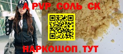 мет Дубна