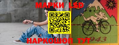 каннабис Донской