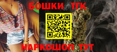 каннабис Донской