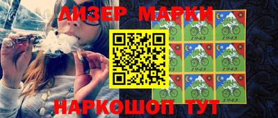мет Дубна