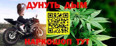 ГАЛЛЮЦИНОГЕННЫЕ ГРИБЫ Донецк