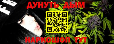 винт Кизилюрт