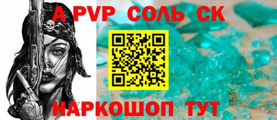 ГАЛЛЮЦИНОГЕННЫЕ ГРИБЫ Донецк