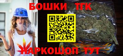 ГАЛЛЮЦИНОГЕННЫЕ ГРИБЫ Донецк