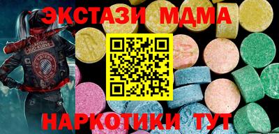мет Дубна