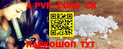 мет Дубна