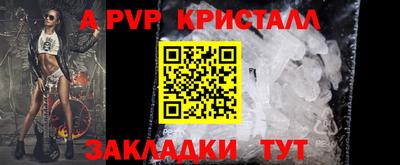 каннабис Донской