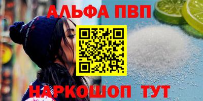 ГАЛЛЮЦИНОГЕННЫЕ ГРИБЫ Донецк