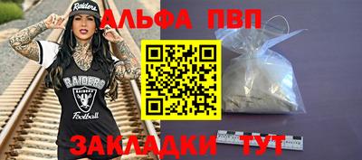 каннабис Донской