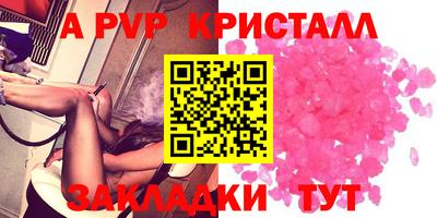 каннабис Донской