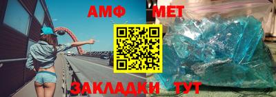 каннабис Донской