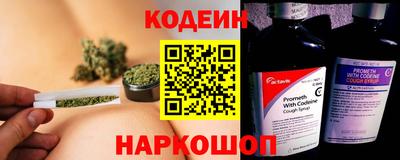 каннабис Донской