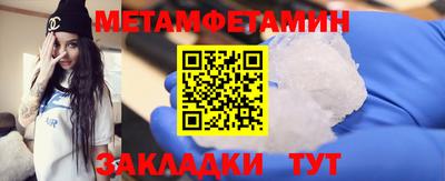 каннабис Донской