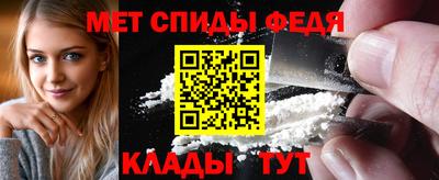 мет Дубна