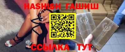 дурь Керчь