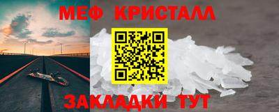 ГАЛЛЮЦИНОГЕННЫЕ ГРИБЫ Донецк