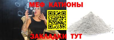 ГАЛЛЮЦИНОГЕННЫЕ ГРИБЫ Донецк