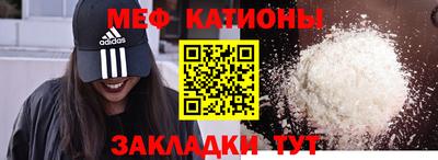 ГАЛЛЮЦИНОГЕННЫЕ ГРИБЫ Донецк
