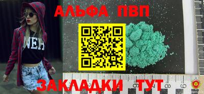 ГАЛЛЮЦИНОГЕННЫЕ ГРИБЫ Донецк