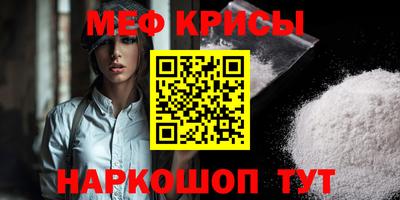 ГАЛЛЮЦИНОГЕННЫЕ ГРИБЫ Донецк