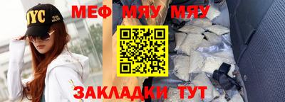 ГАЛЛЮЦИНОГЕННЫЕ ГРИБЫ Донецк